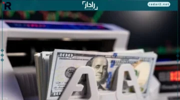 سعر الدولار مقابل الجنيه اليوم 19-12-2025 يستقر في البنوك